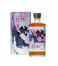 Kujira 12ans Sherry Cask single grain