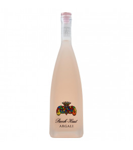  Puech Haut "Agali" IGP Pays d'Oc rosé