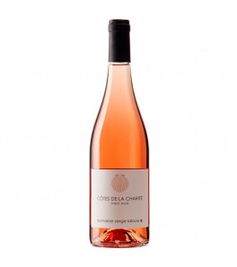 Domaine Serge Laloue IGP Côte de la Charité Rosé