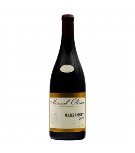 Domaine Faiveley Marsannay rouge 2022