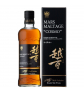 Mars Cosmo Blended Malt Whisky Japon