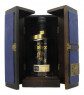 Malteco Seleccion 1986 Rhum Coffret