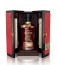 Malteco Seleccion 1987 Rhum Coffret